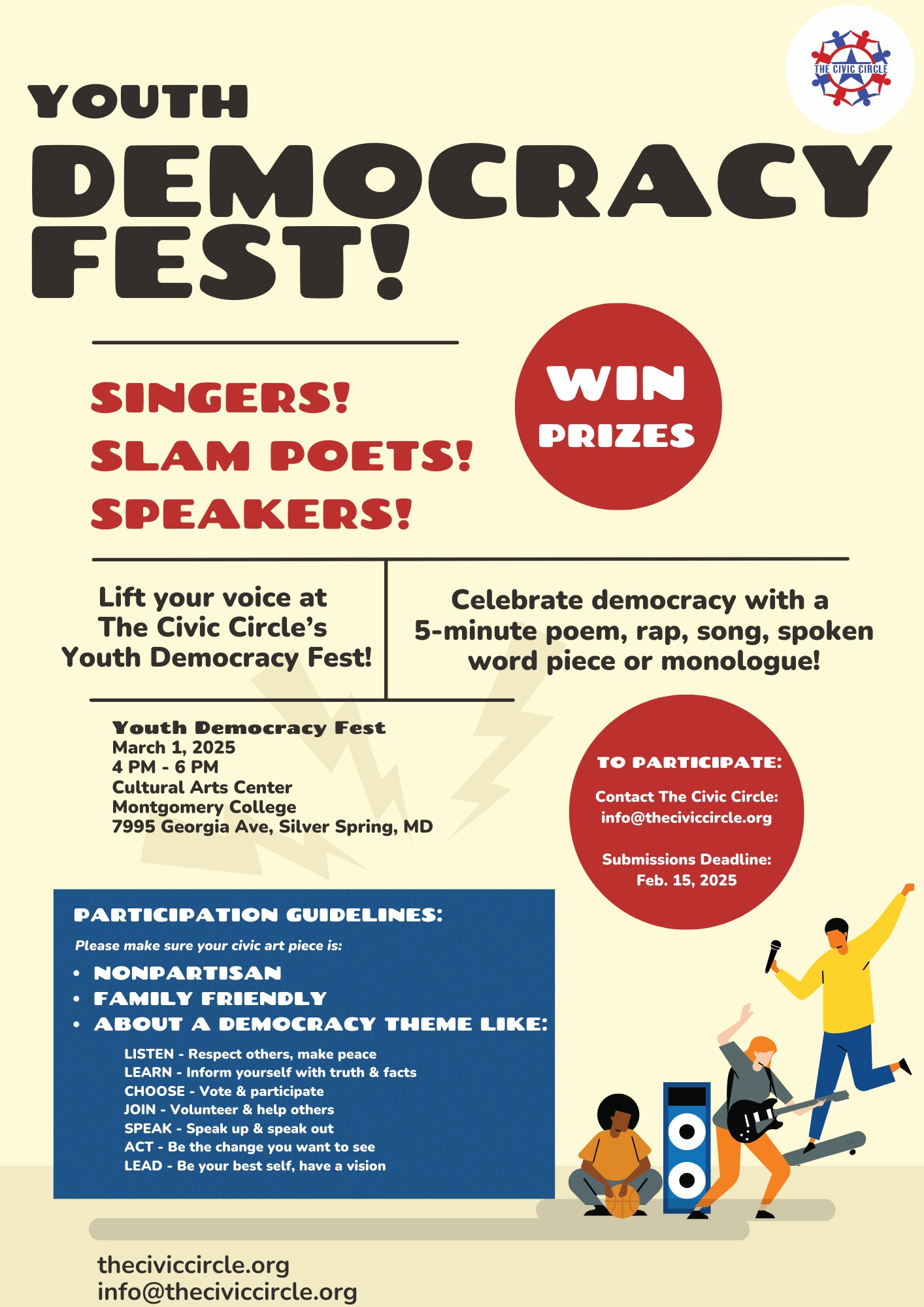 CC Youth Democracy Fest - 1